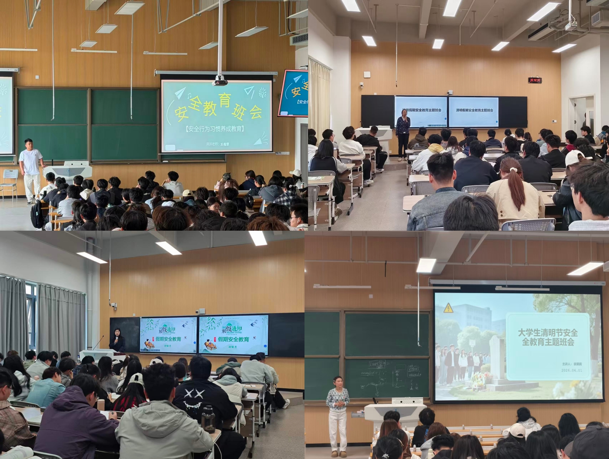 retouch_2026040723041096