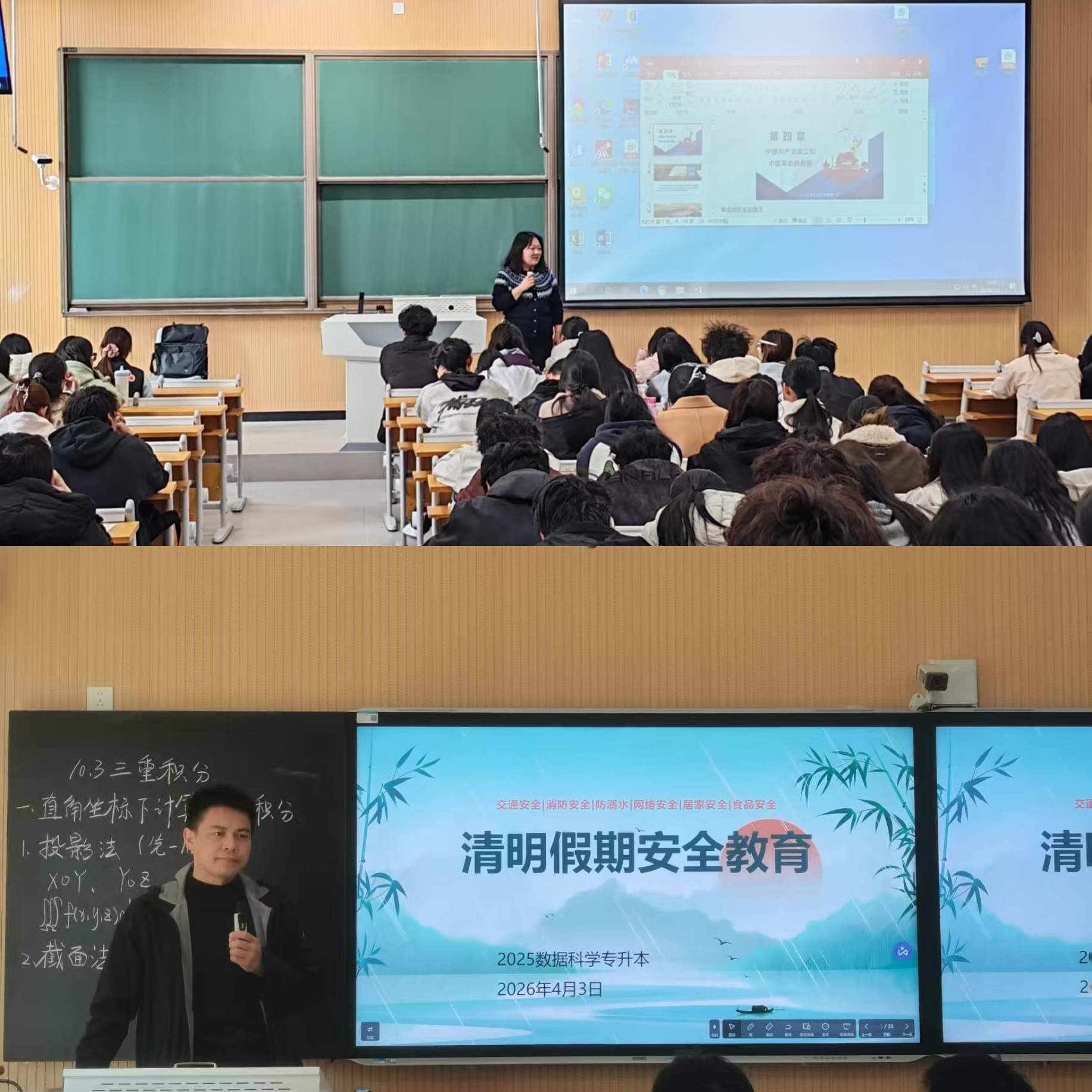 retouch_2026040723051745