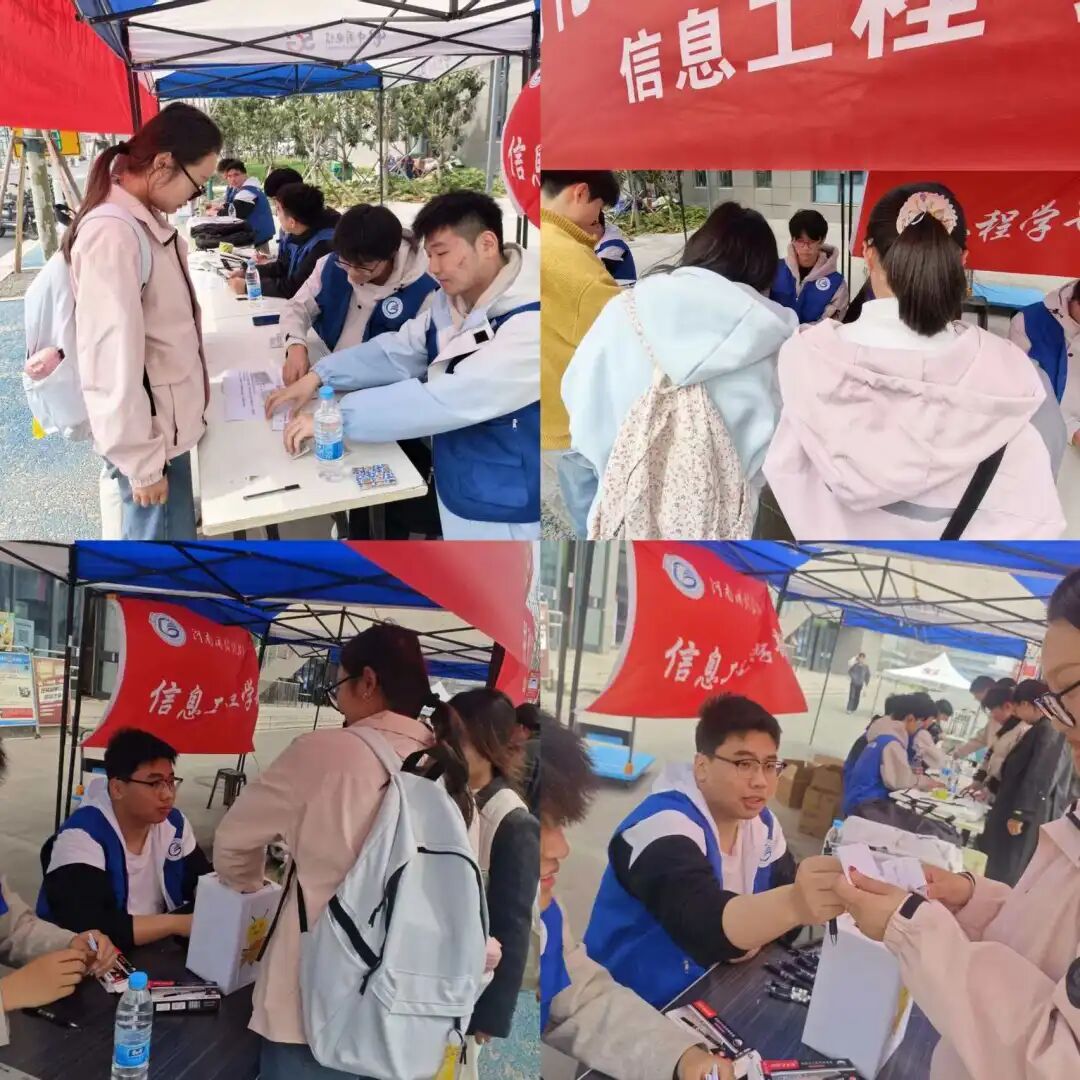 微信图片_2026-04-07_125135_706