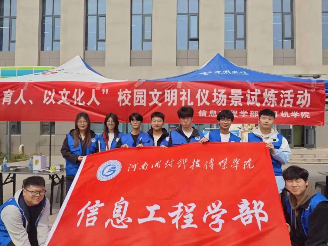 微信图片_2026-04-07_125205_861