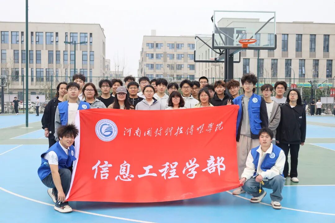 微信图片_2026-04-07_125434_187