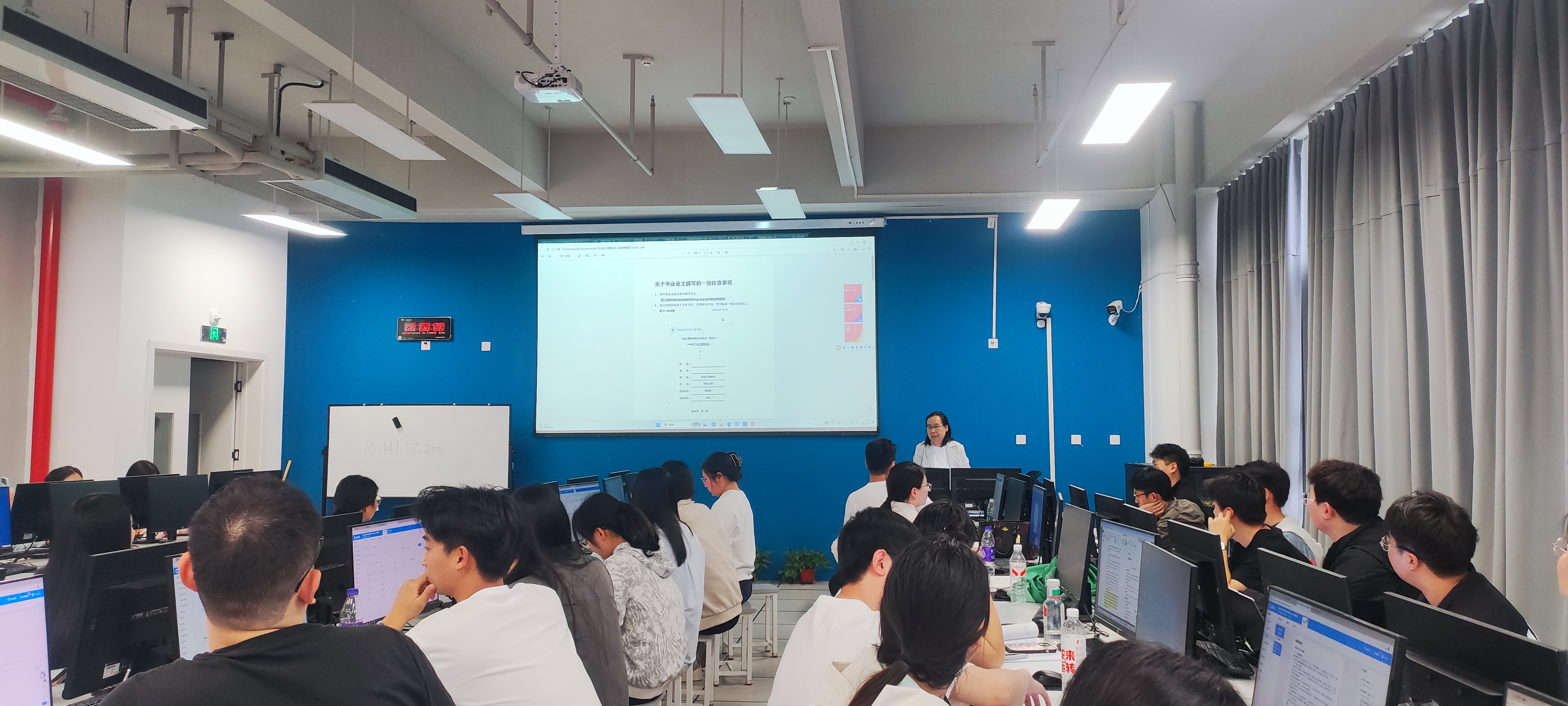 微信图片_20260416174215_56_2358