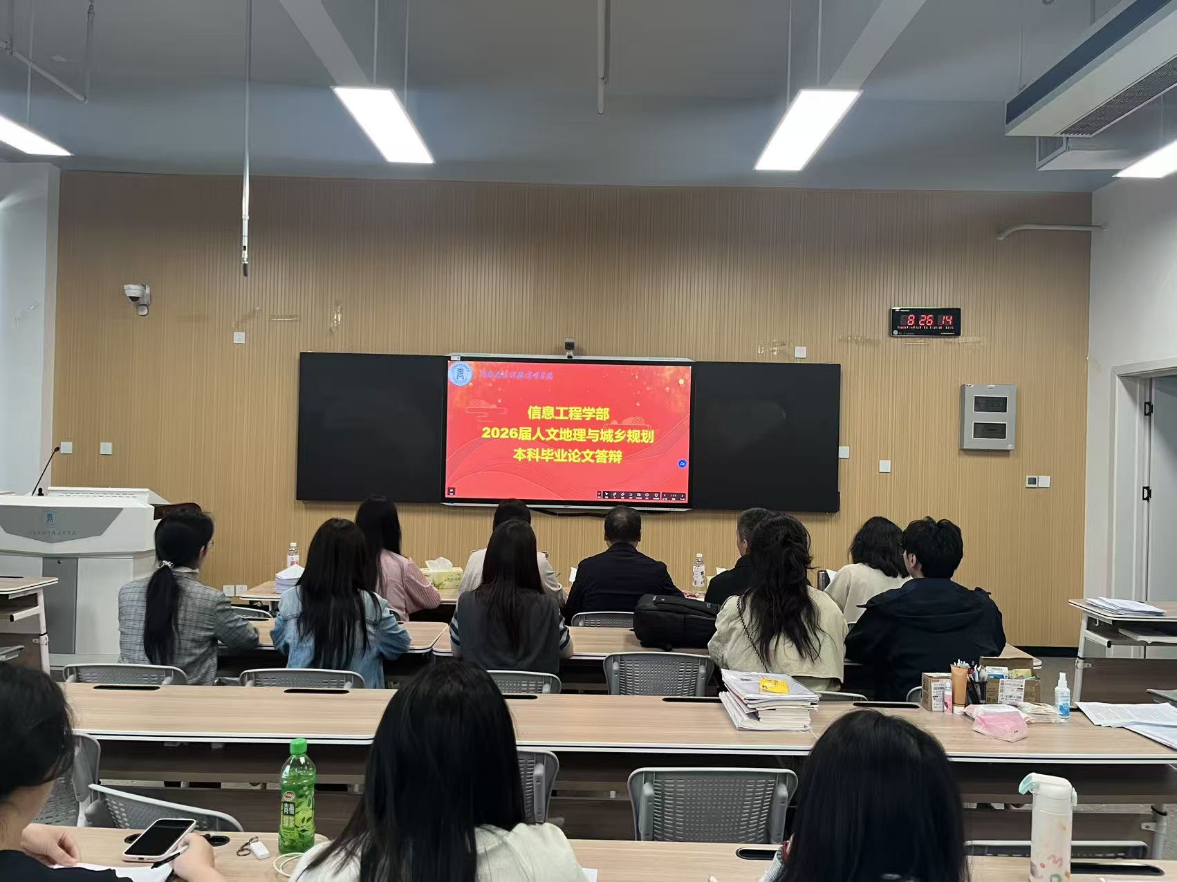 微信图片_2026-04-27_200359_240