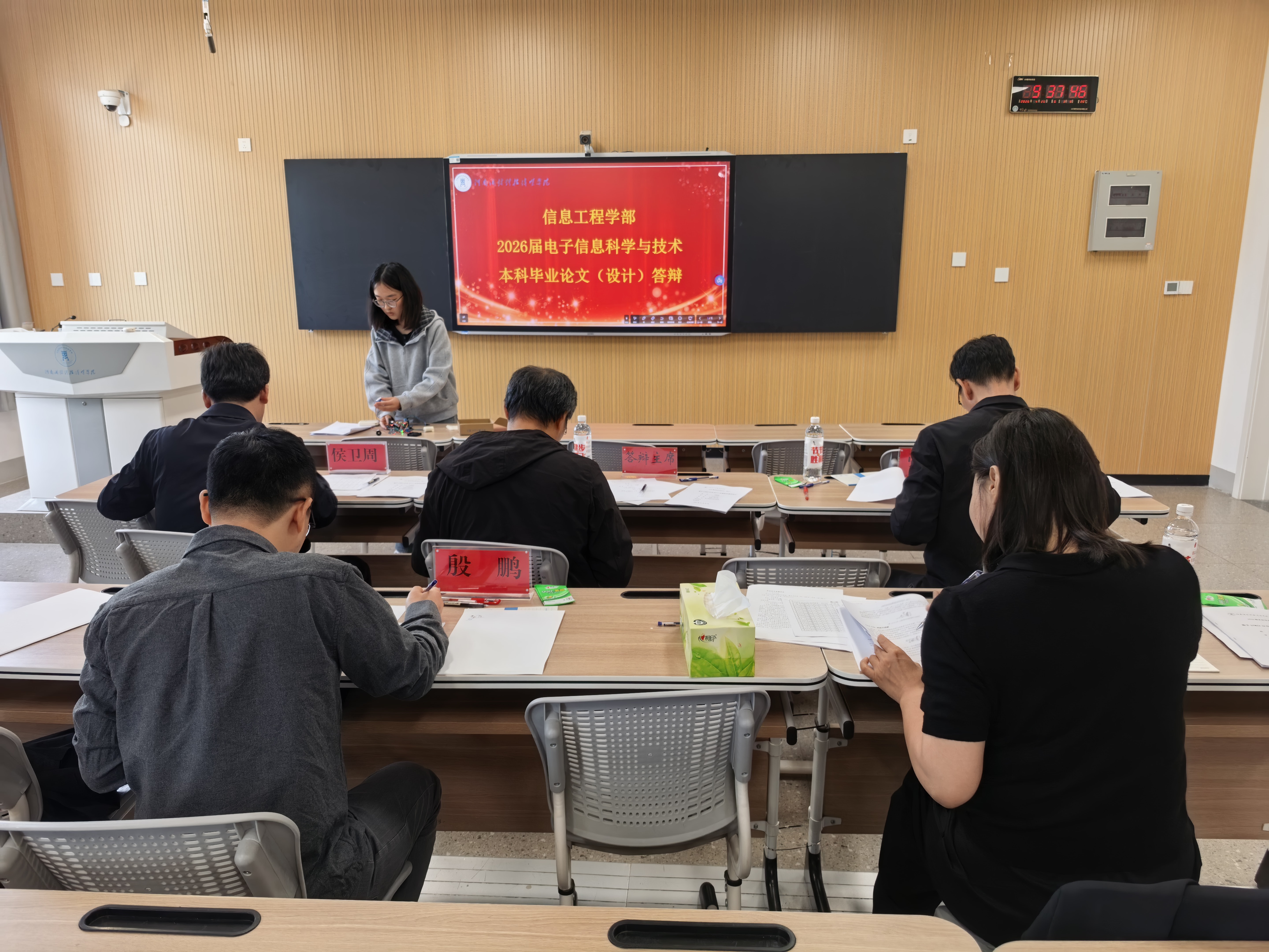 微信图片_20260501182149_139_2358