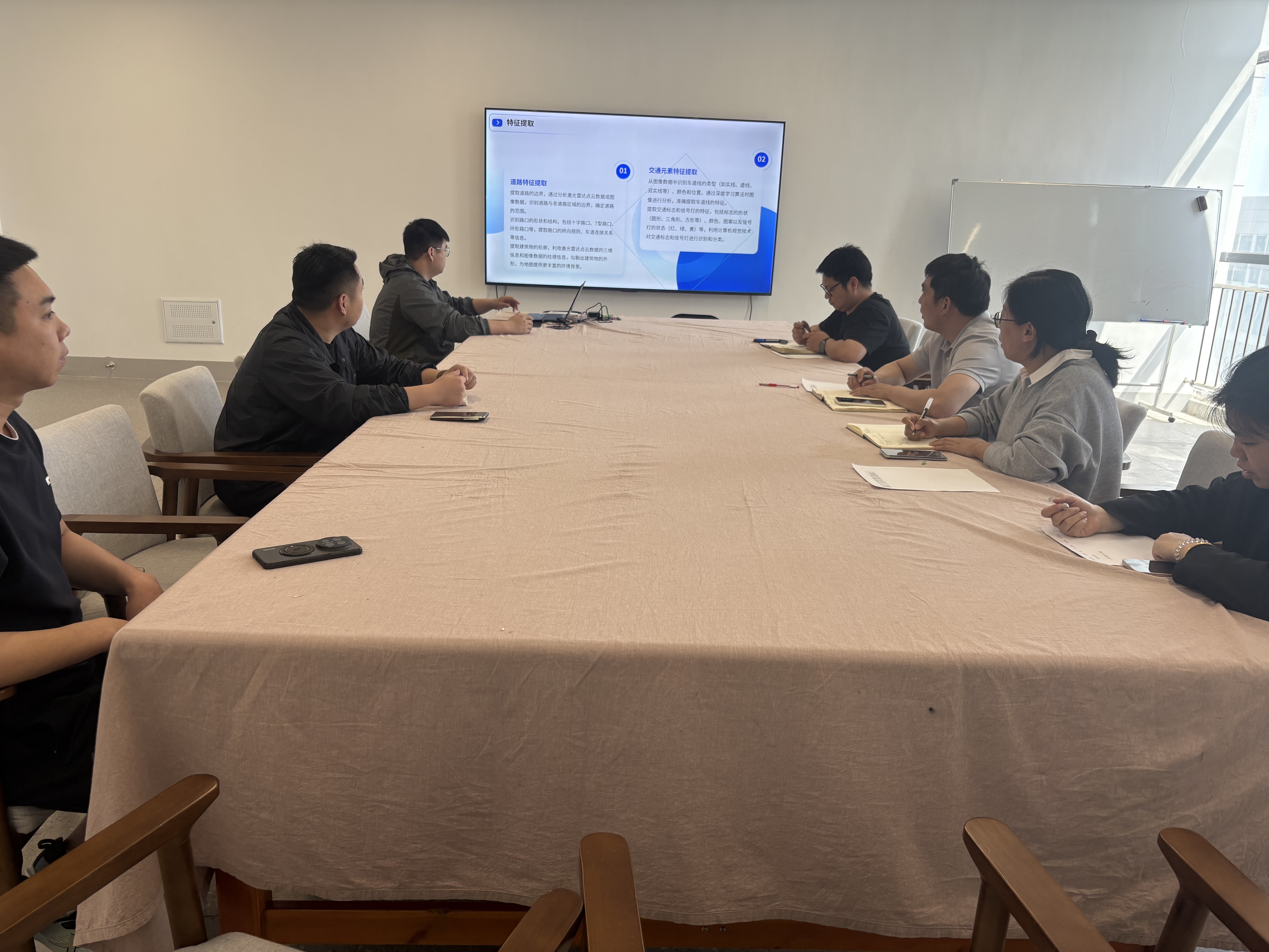 <strong>信息工程学部与越千年数智文旅有限公司共商人才招聘、产业学院建设及事宜</strong>