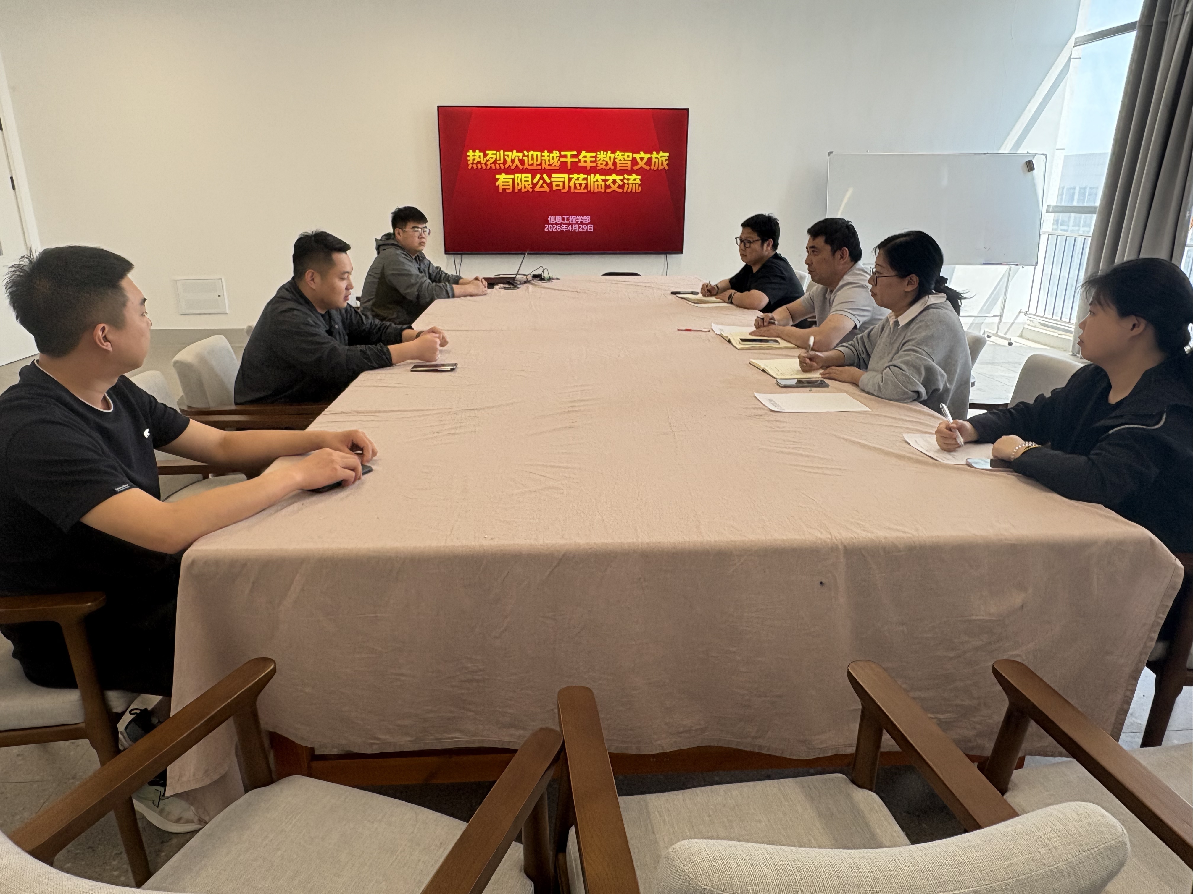 微信图片_20260501182412_165_2358