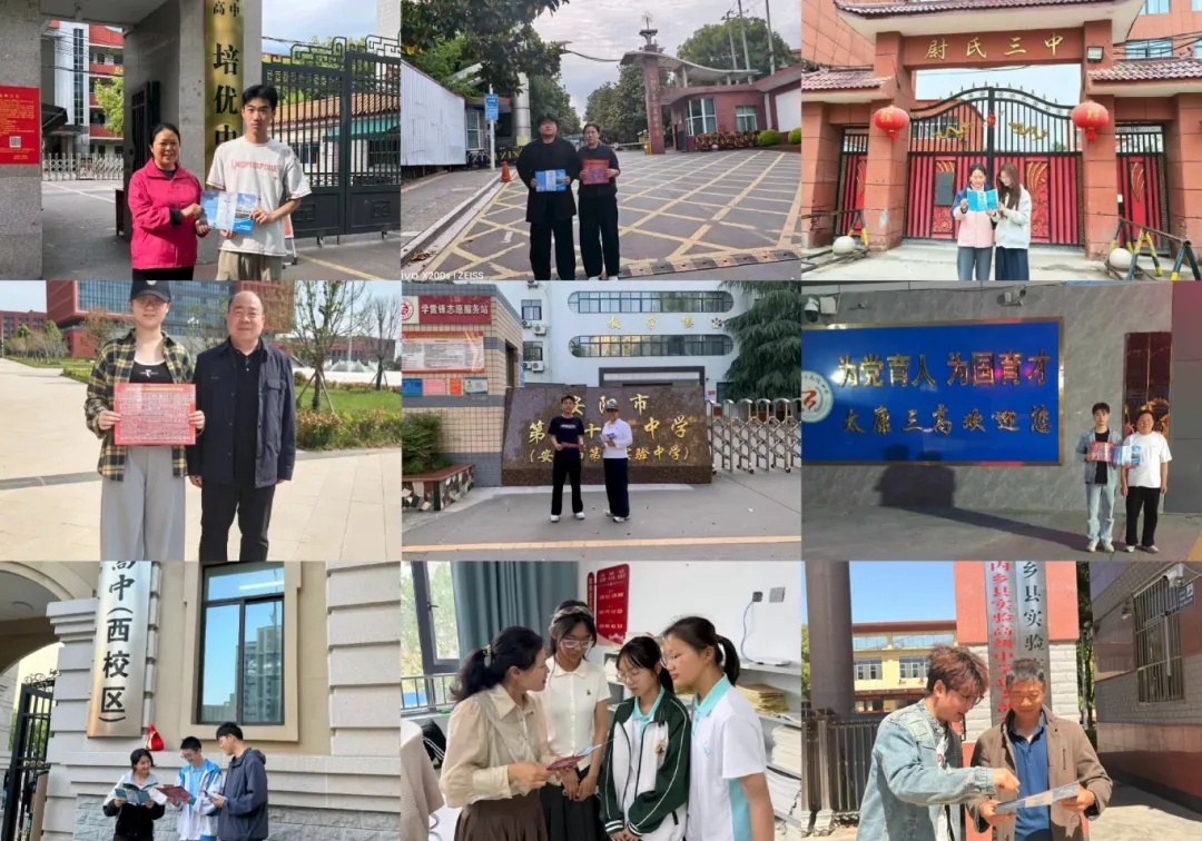 微信图片_20260509193913_316_2