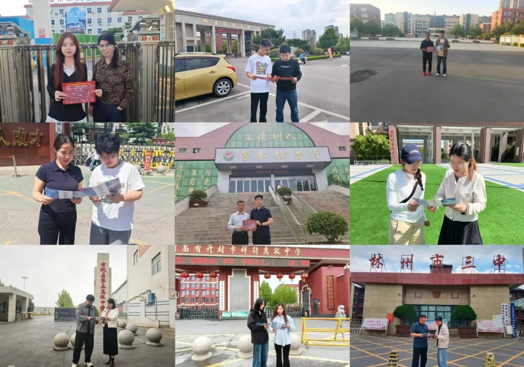 微信图片_20260509193915_317_2
