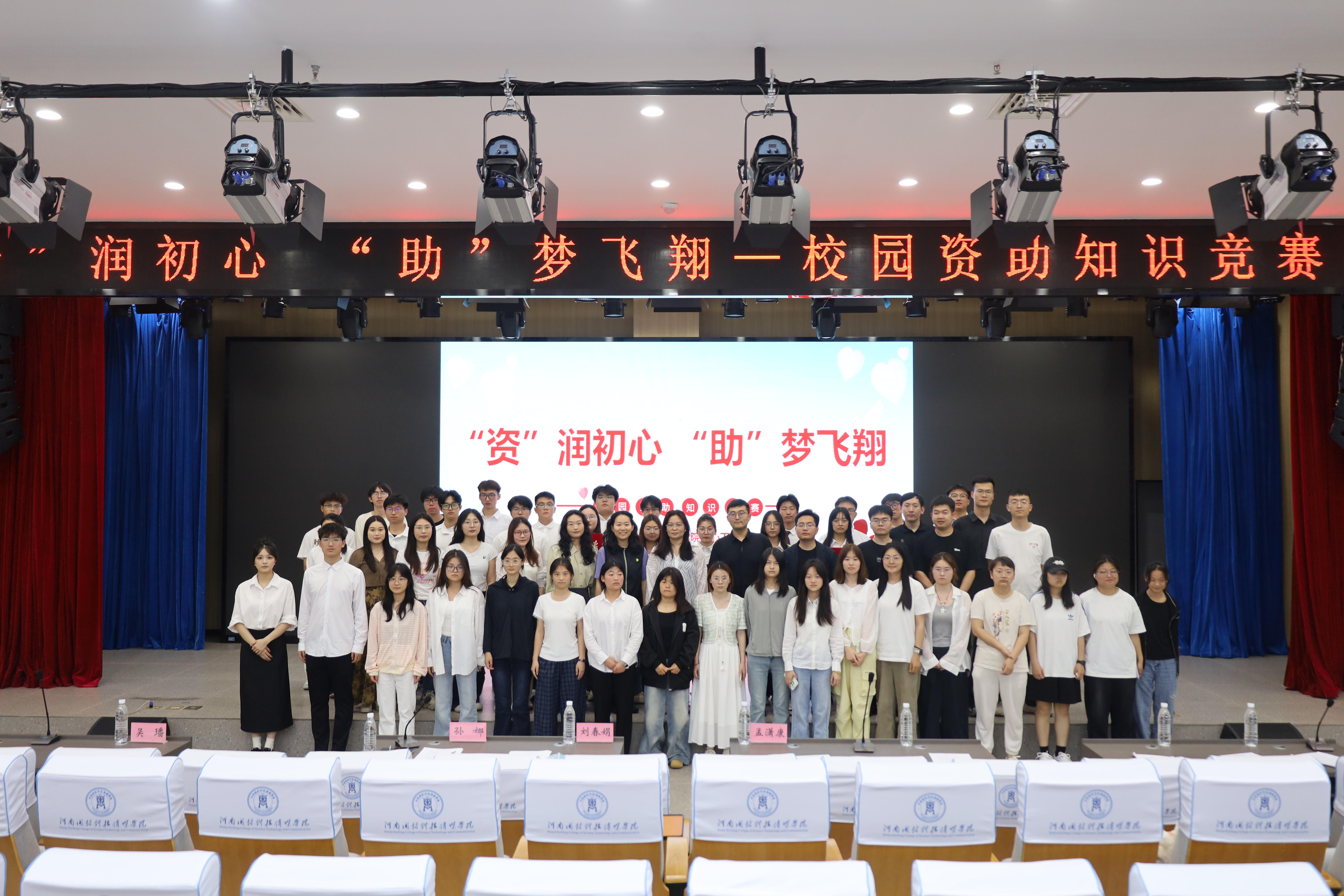 微信图片_20260515155124_229_2358