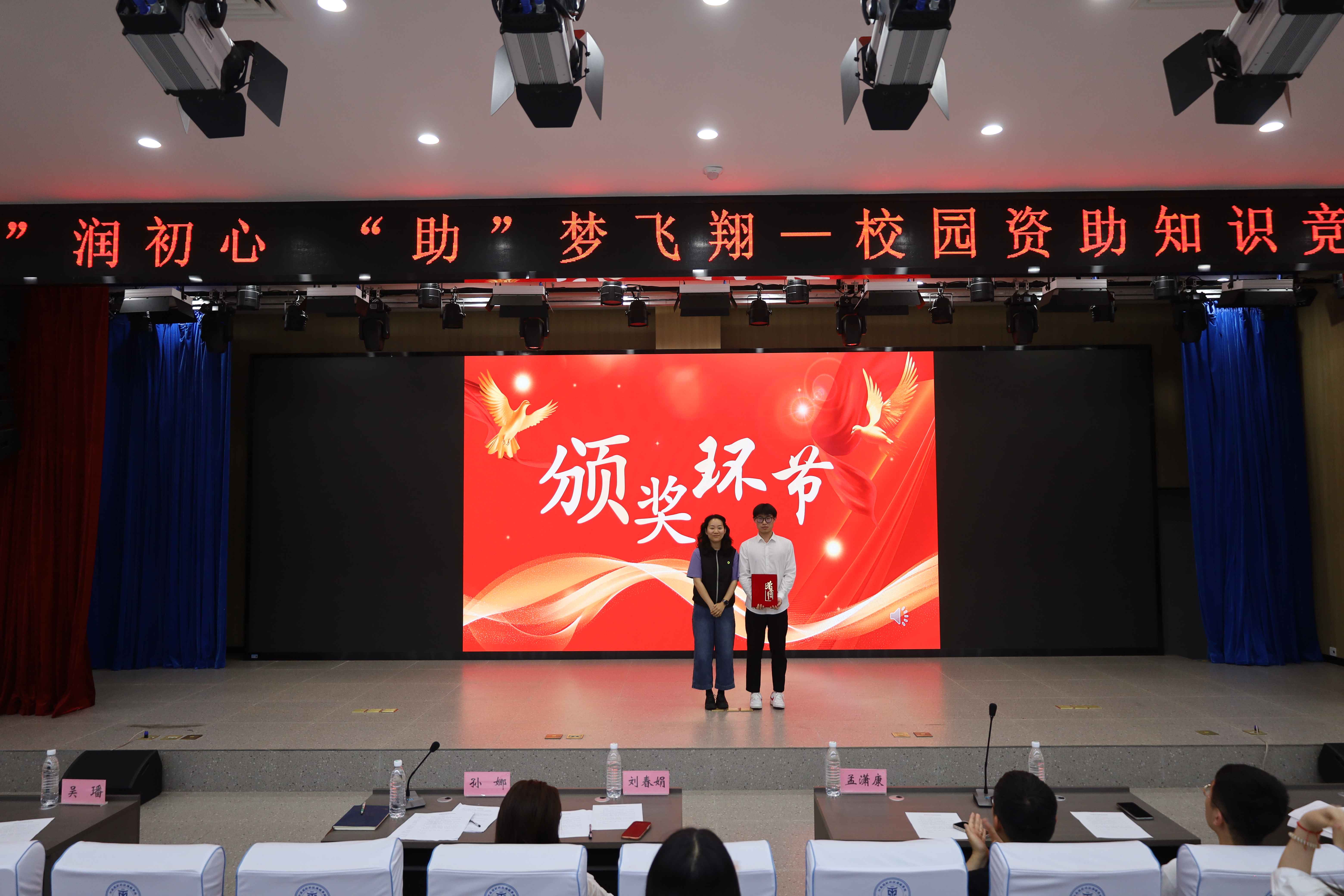 微信图片_20260515155126_231_2358