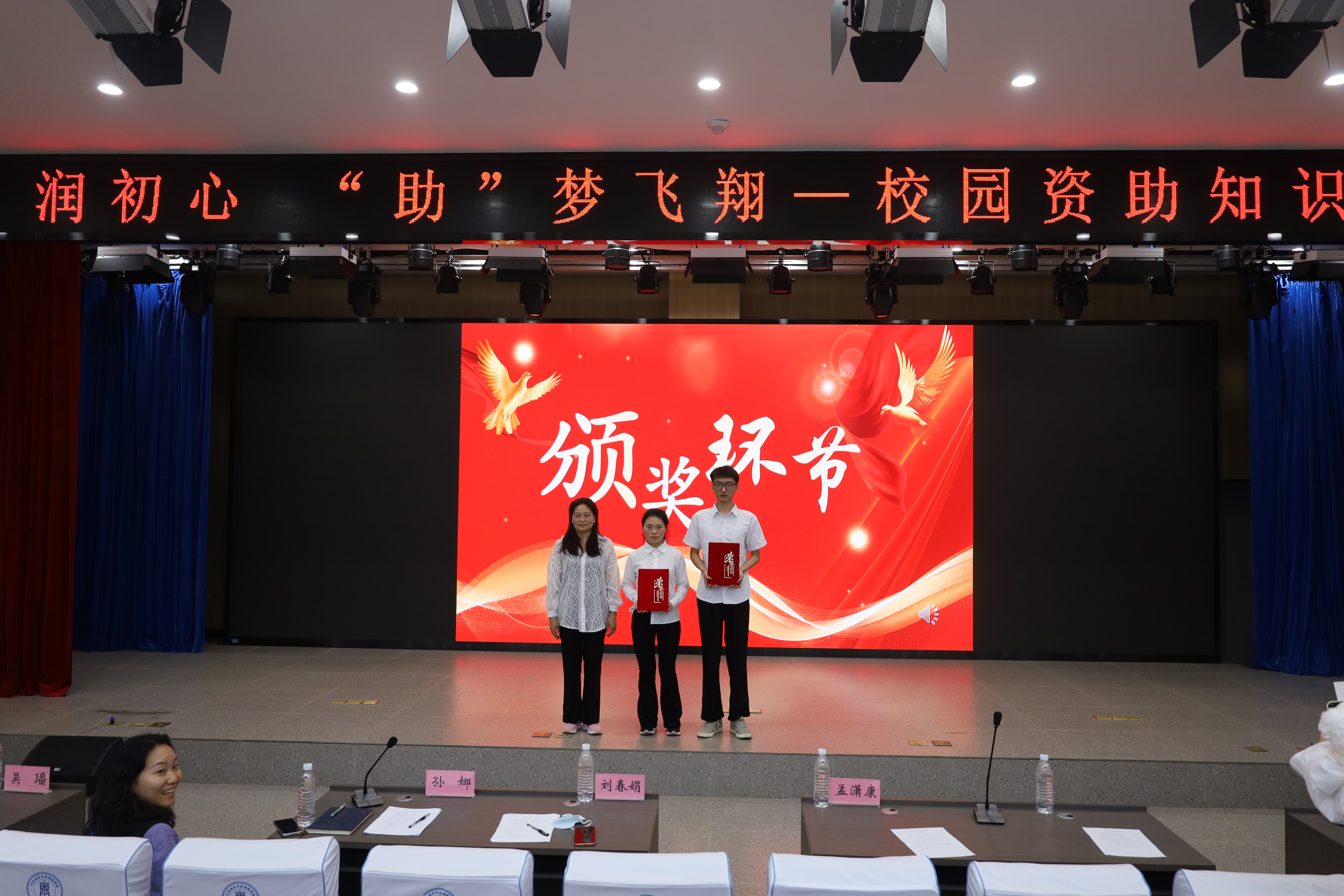 微信图片_20260515155125_230_2358