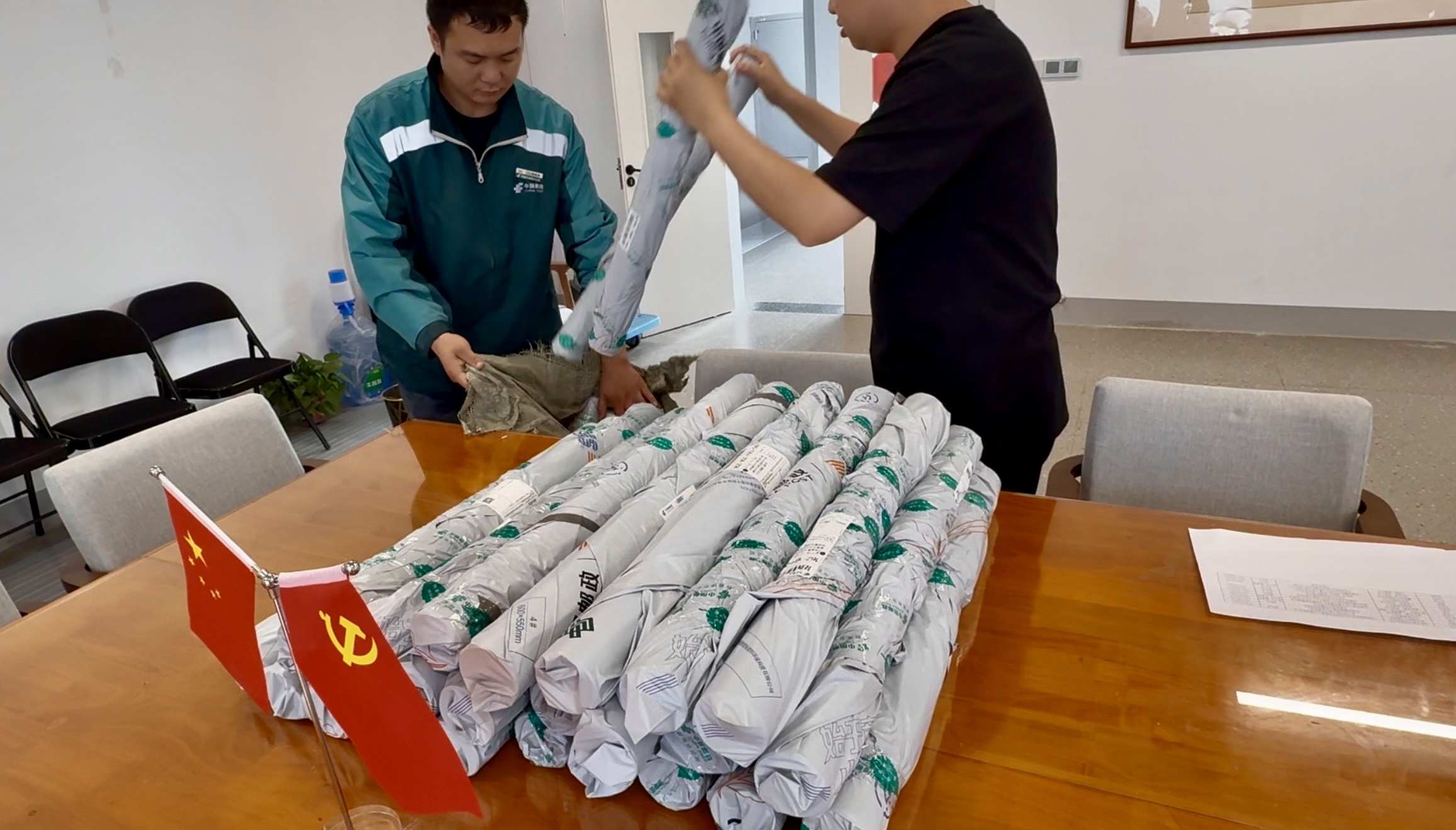 微信图片_20260530194750_136_1046