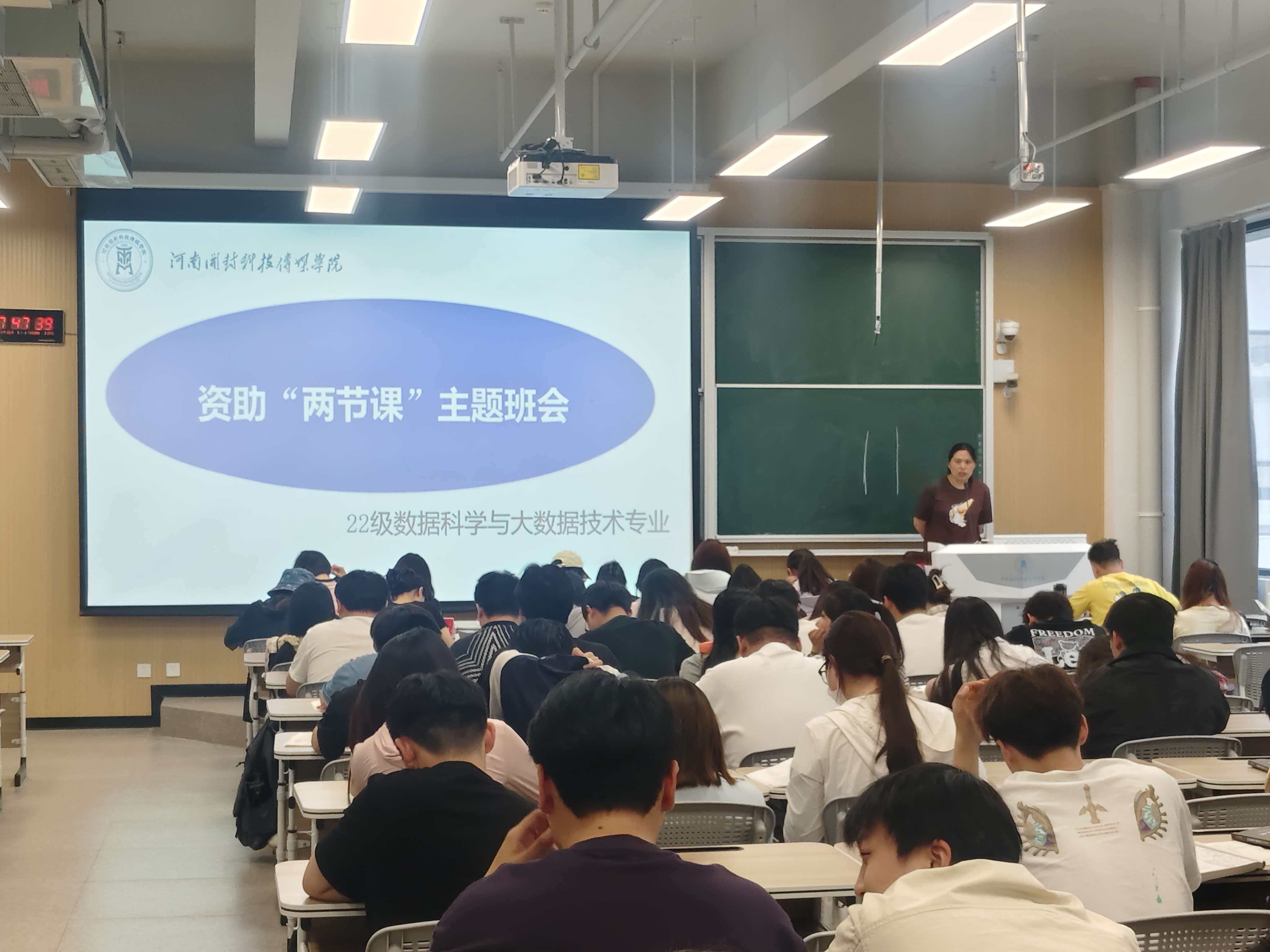 翟元杰(1)