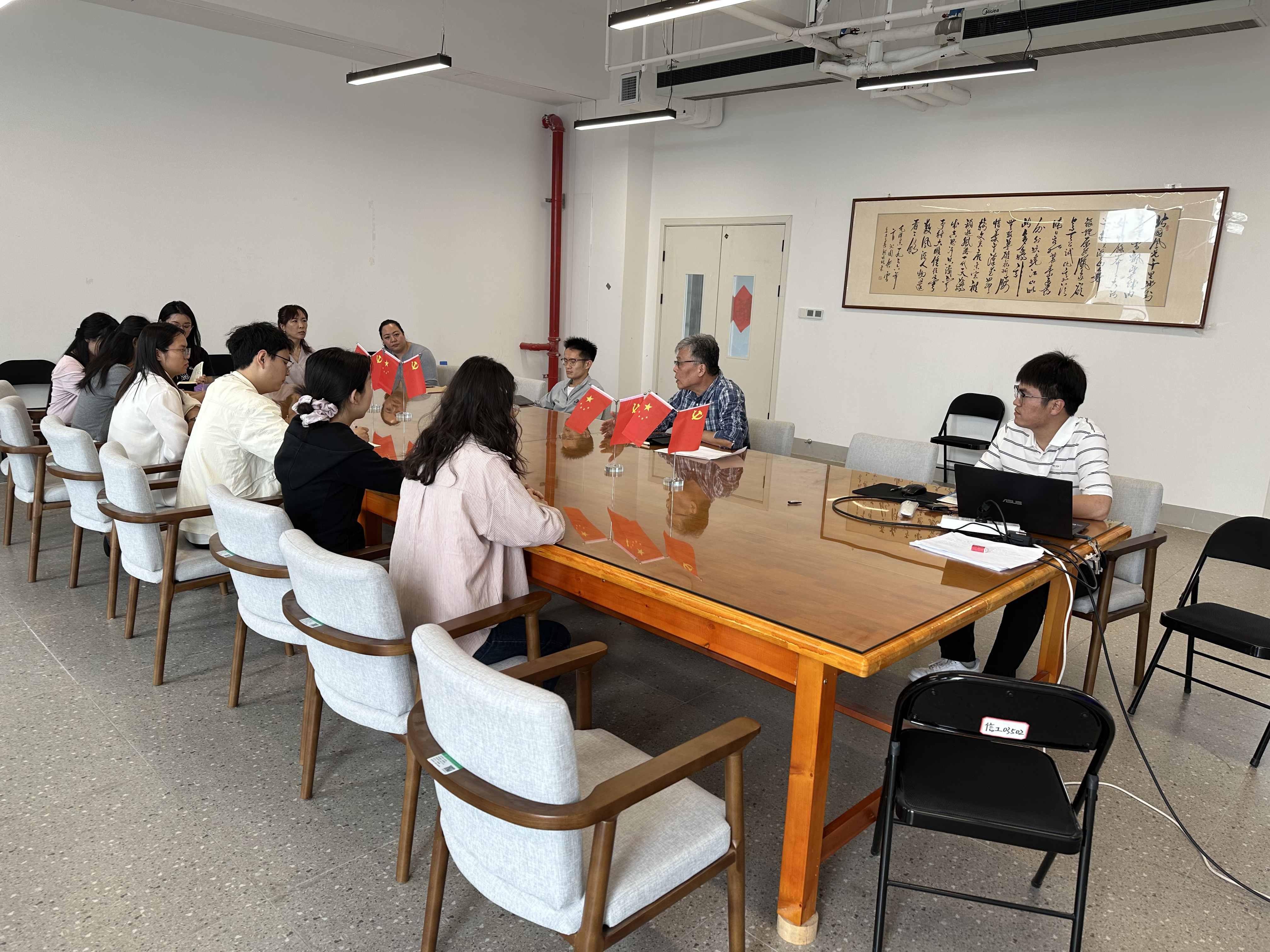 <strong>智赋软工育新才，经验共享促改革</strong>