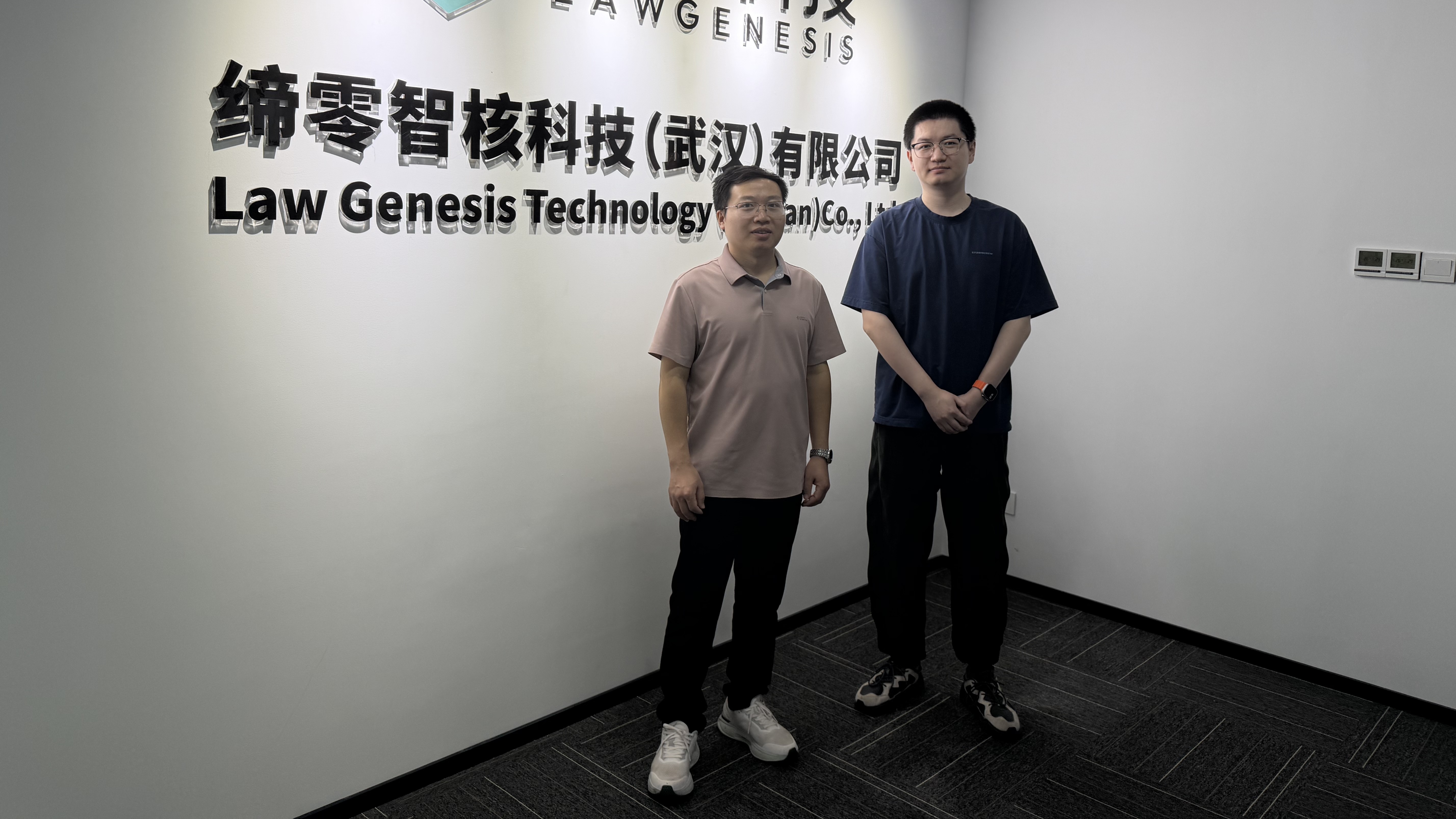 <strong>信息工程学部开展访企拓岗促就业专项行动</strong>