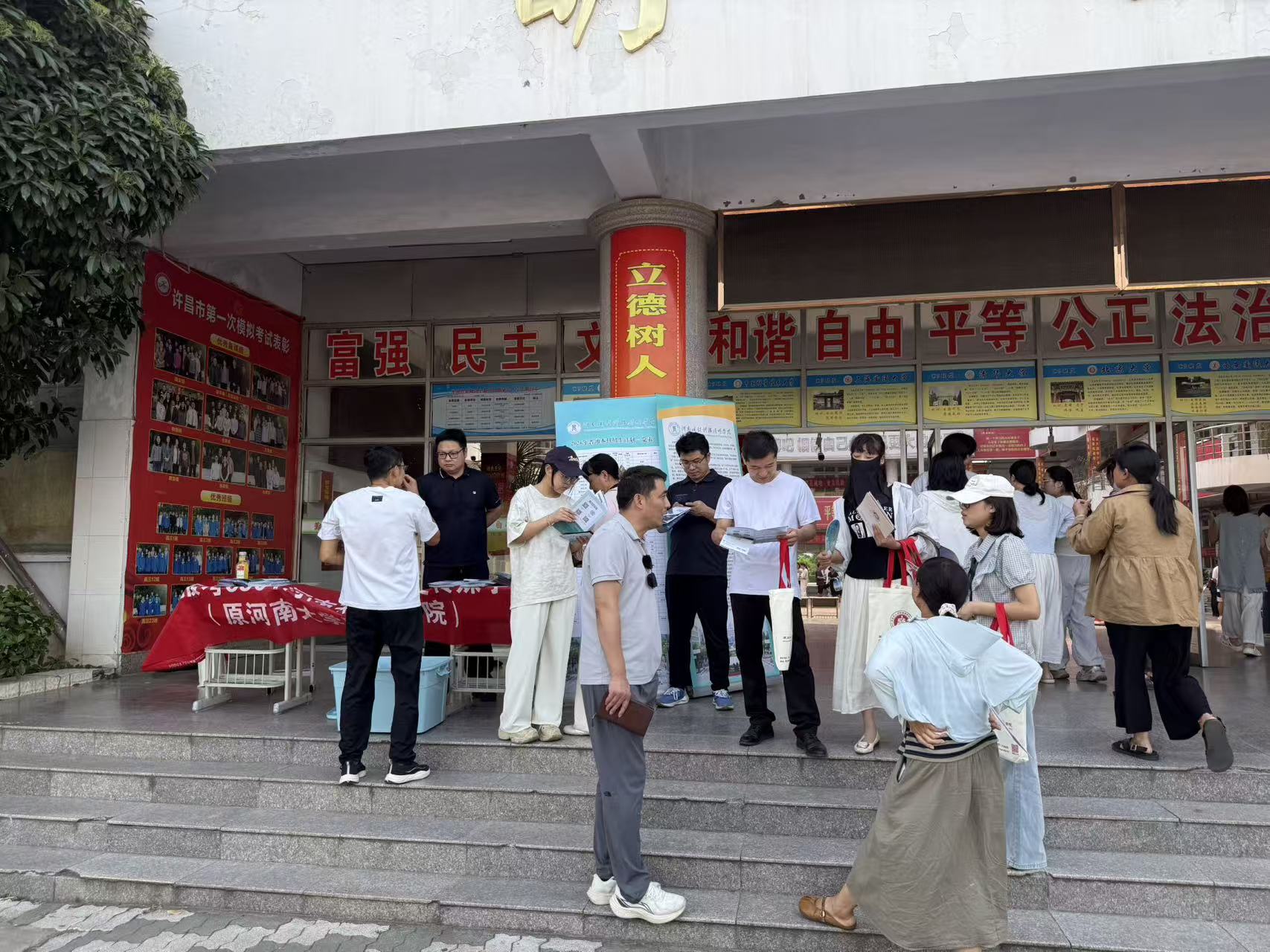 微信图片_20260630185820_232_1046