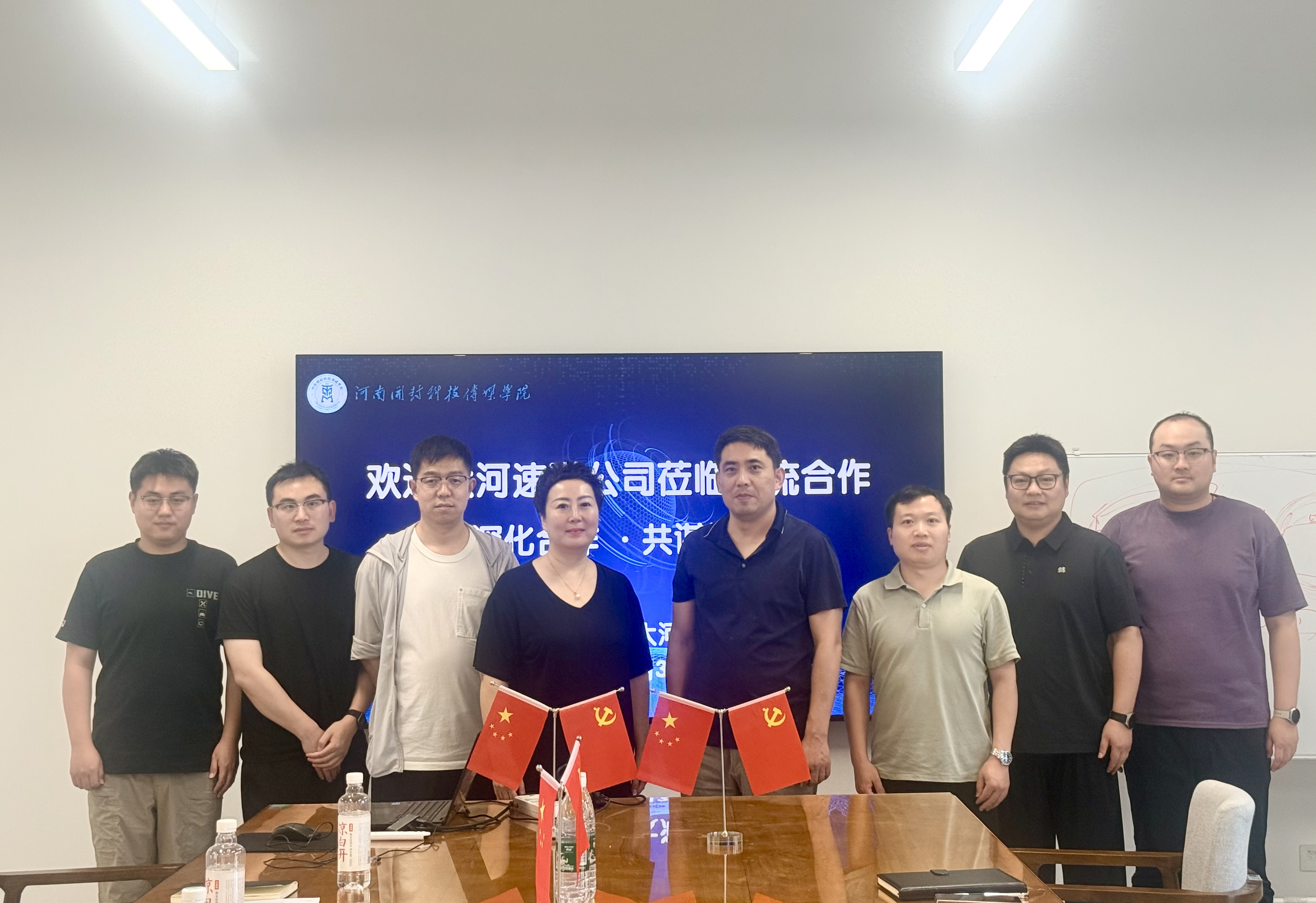 微信图片_20260630175016_227_1046