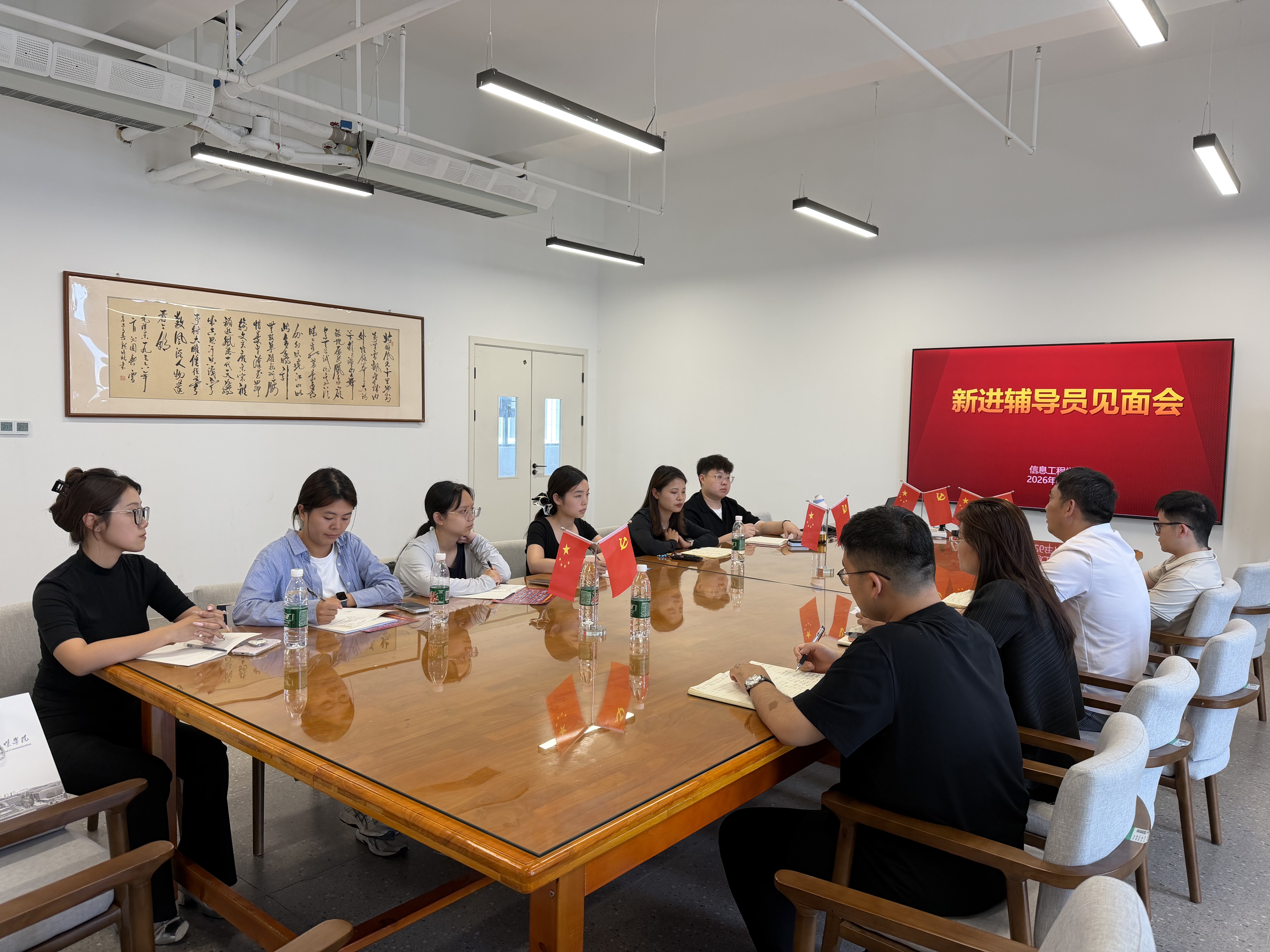 微信图片_20260701164517_249_1046