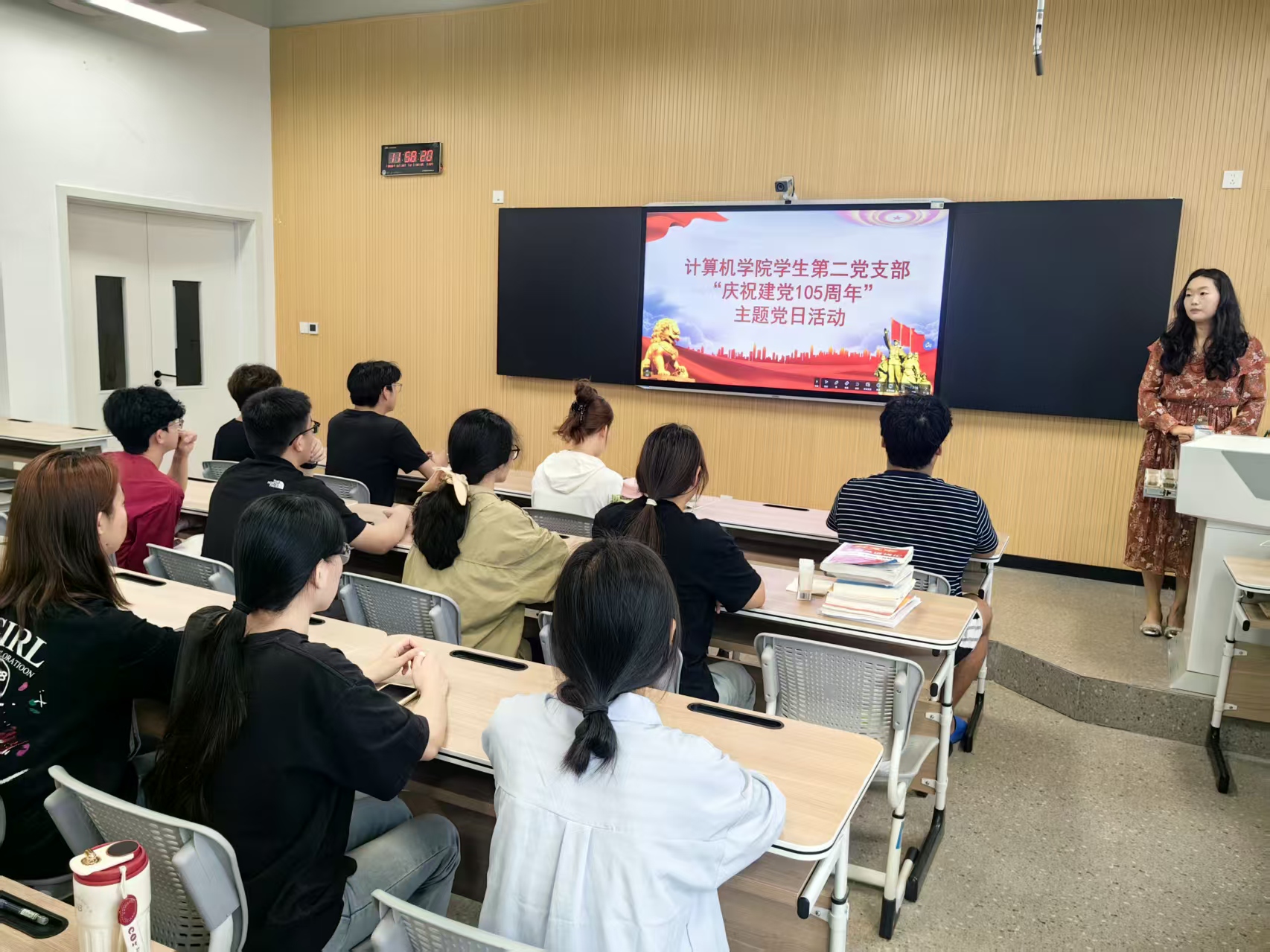 计算机二1
