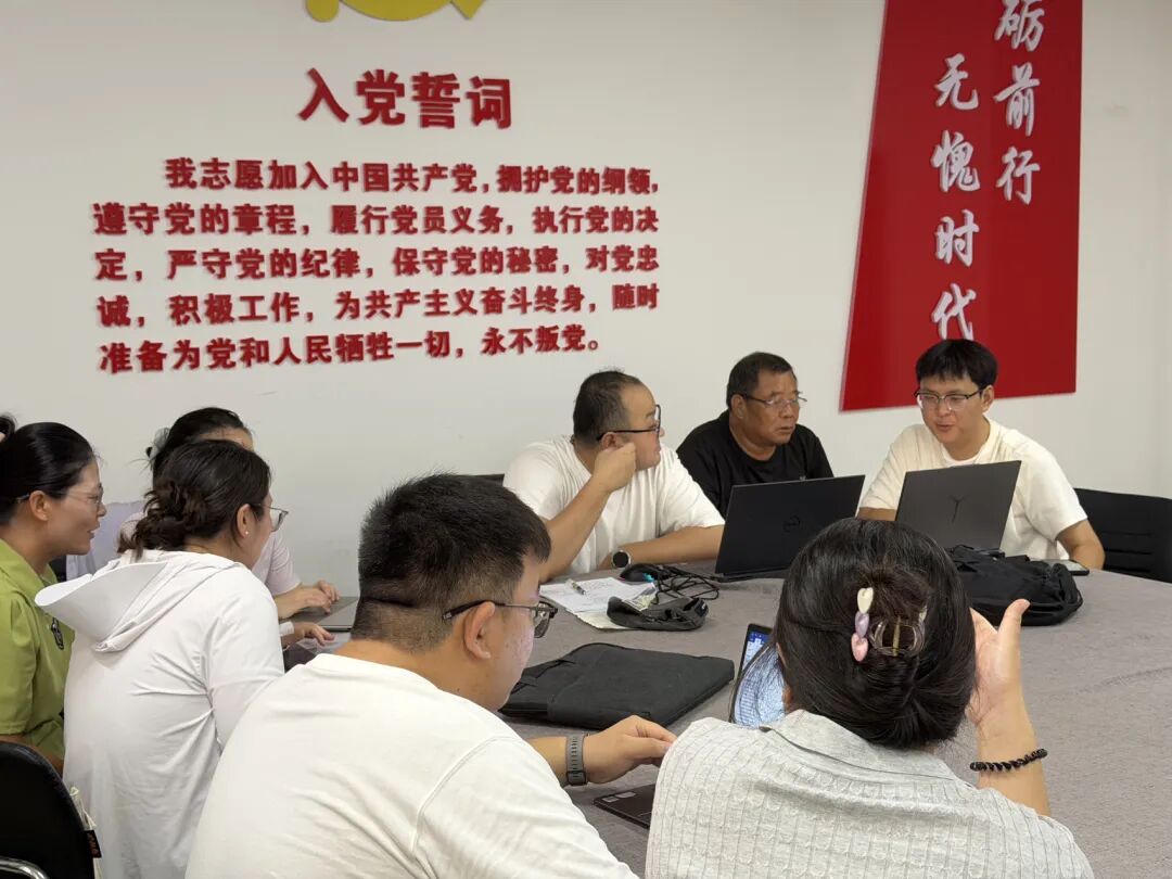 微信图片_2026-09-08_180616_857