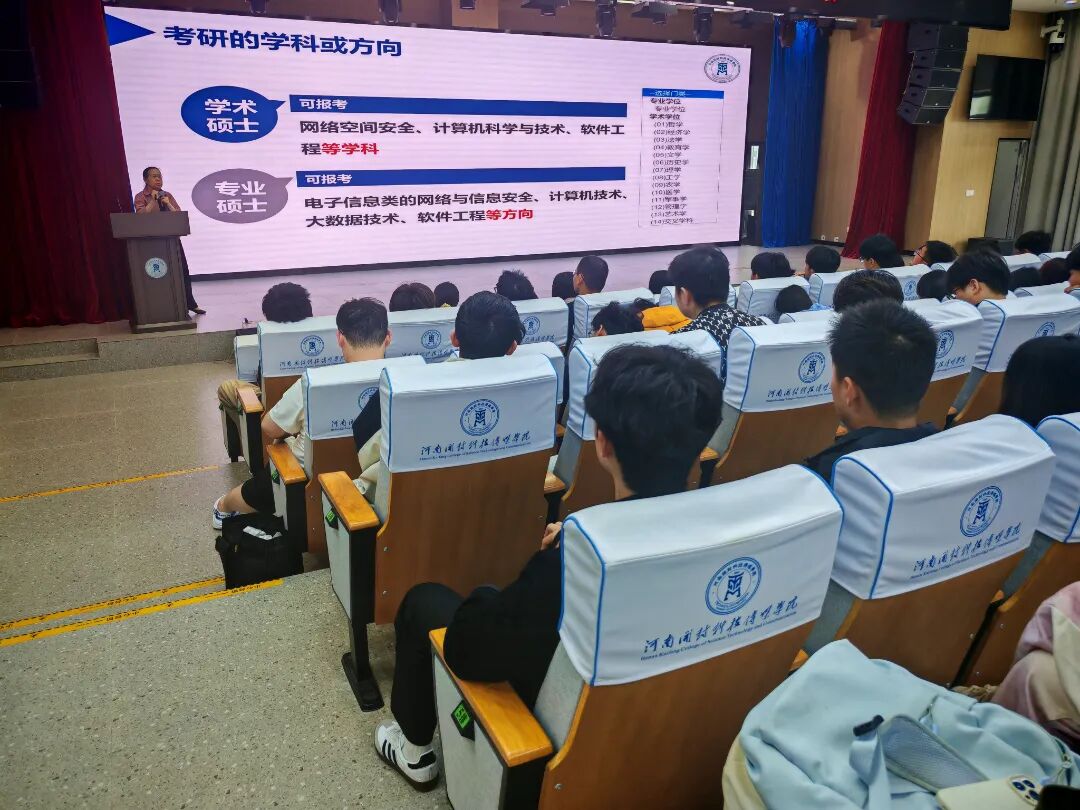 微信图片_2026-09-13_200700_057