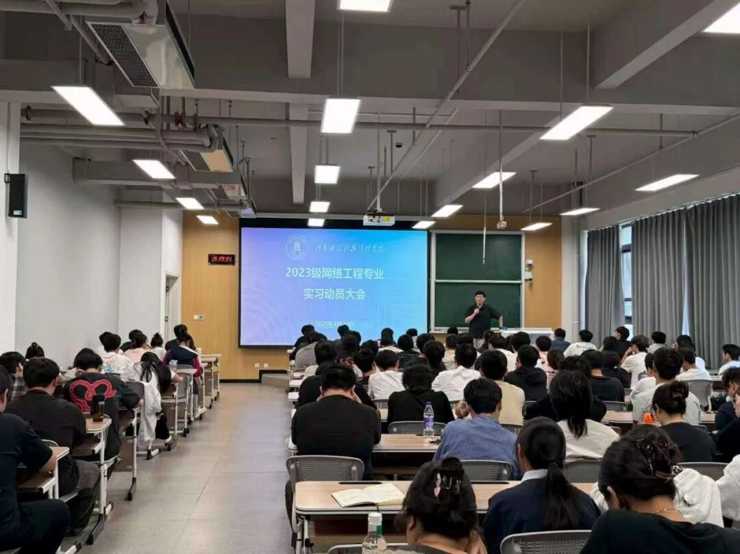 微信图片_2026-09-24_203036_114