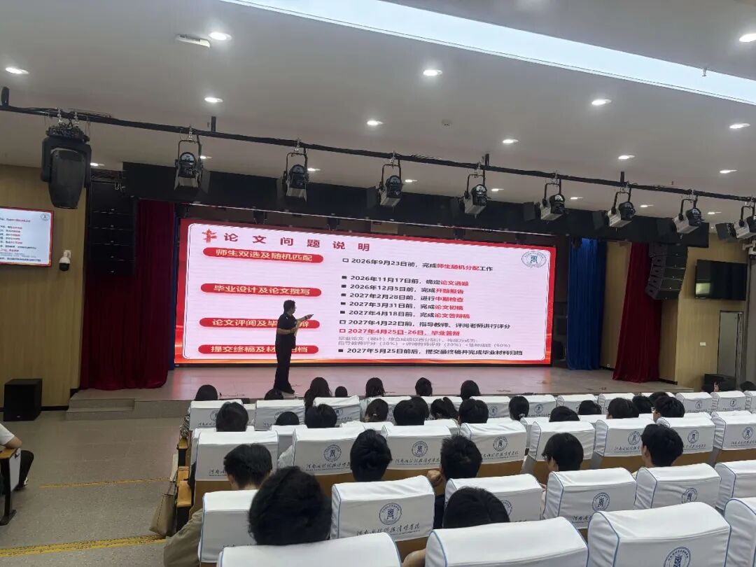 微信图片_2026-09-24_203459_106