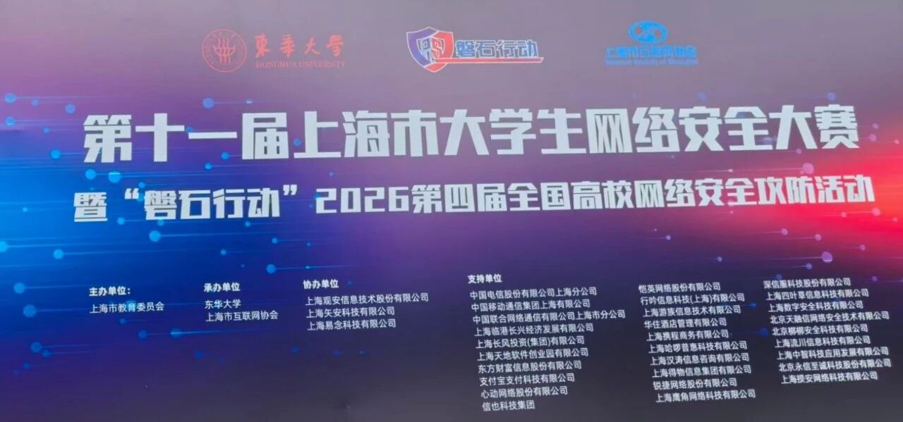 微信图片_2026-10-14_130109_331