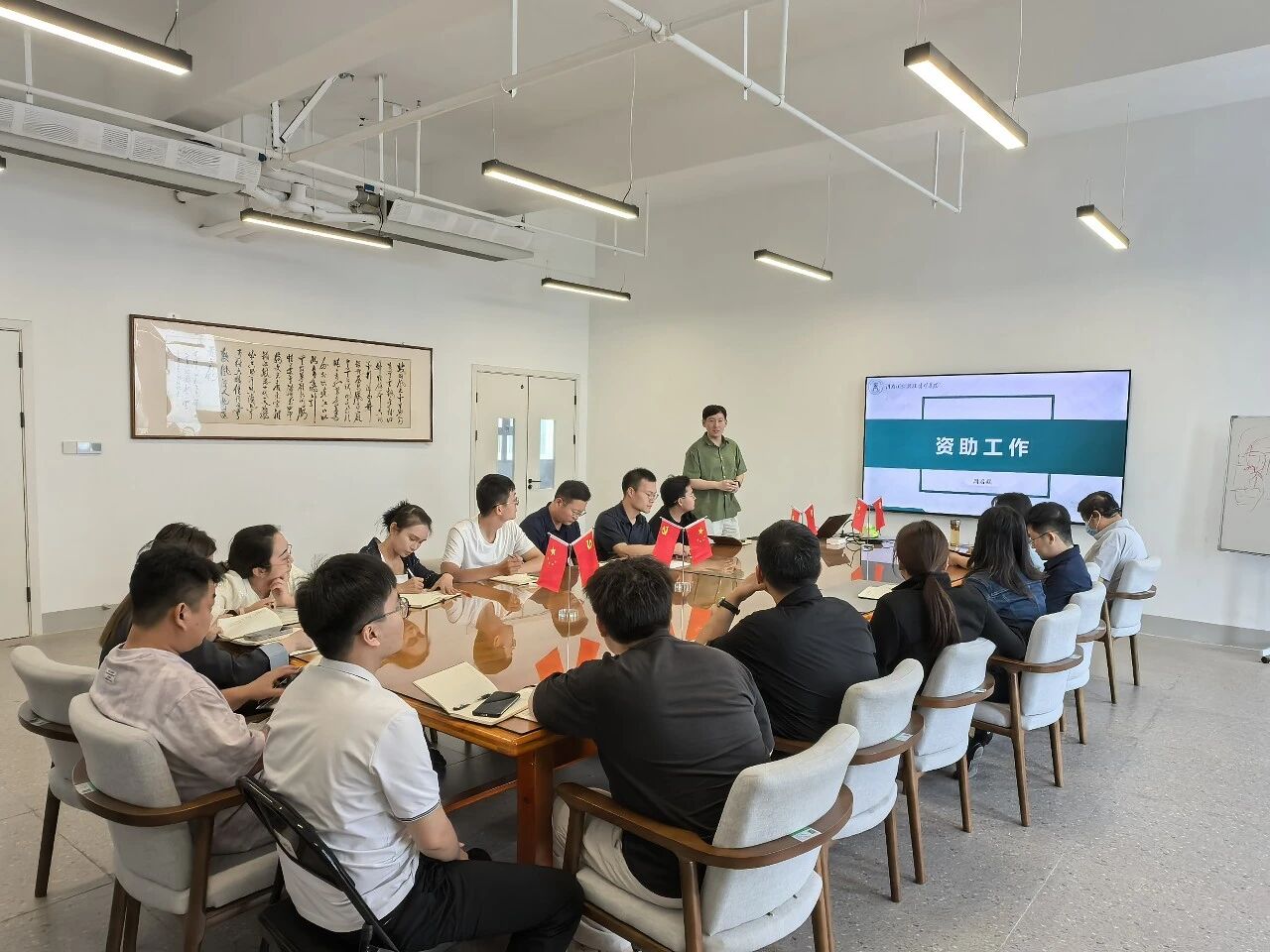微信图片_2026-10-19_104855_083