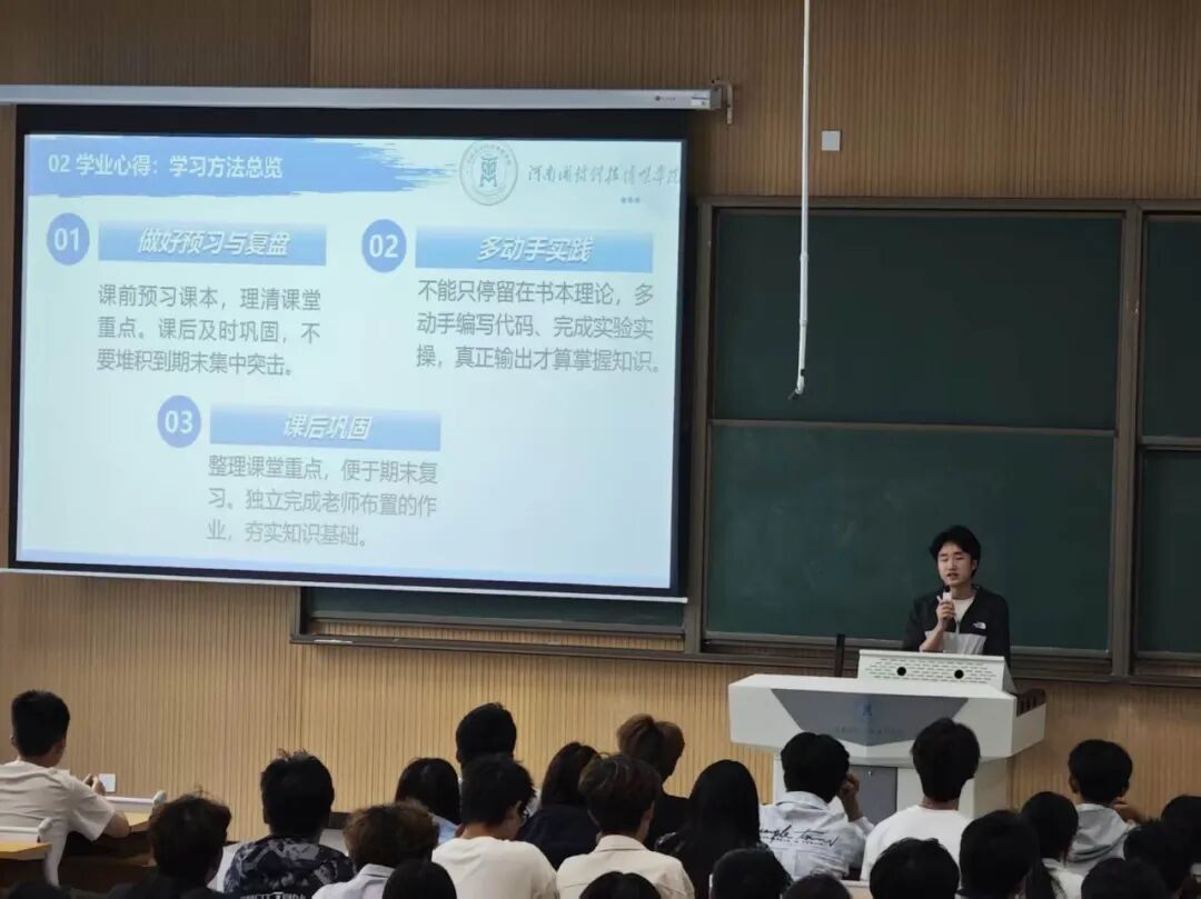 微信图片_2026-10-19_105150_567