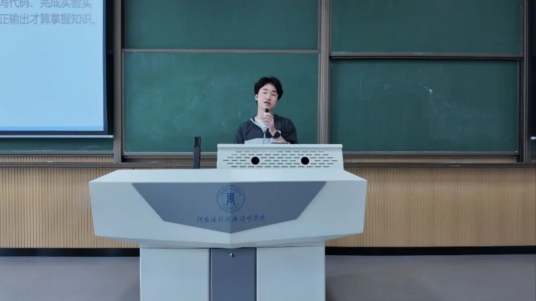 微信图片_2026-10-19_105154_288