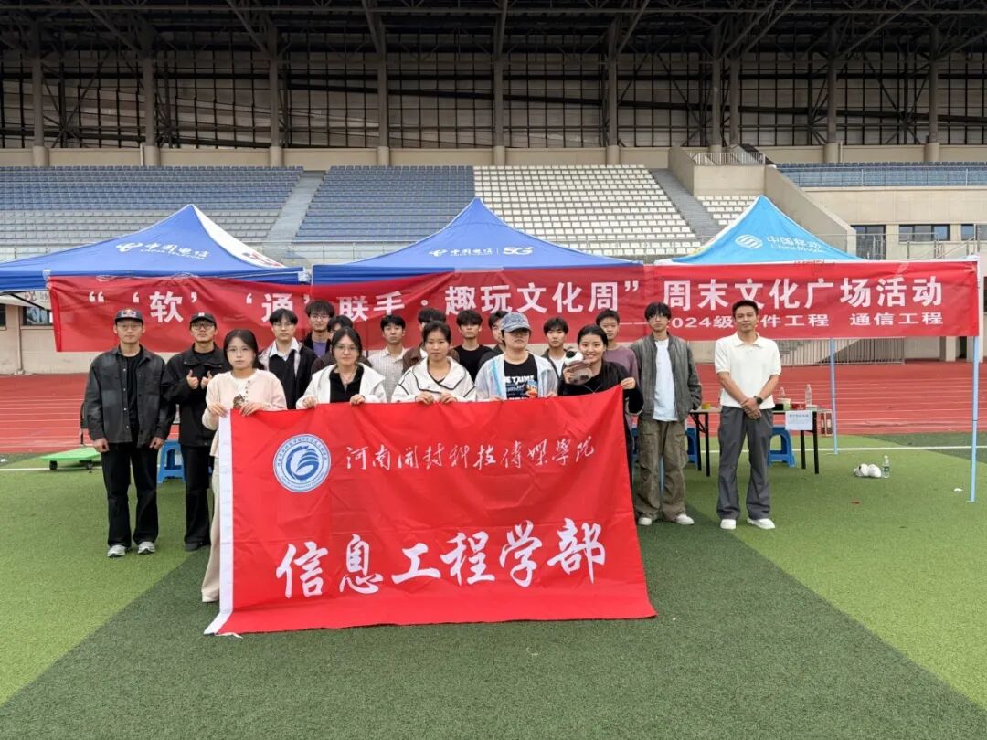 微信图片_2026-10-20_122119_980