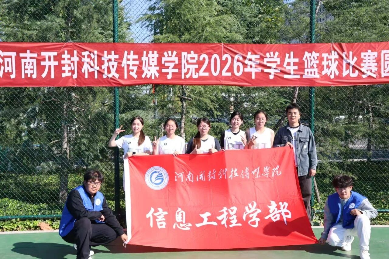 微信图片_2026-10-25_172052_589