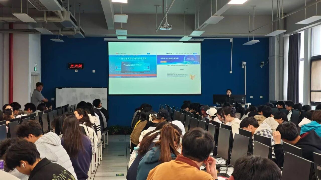 <strong>信息工程学部开展“学霸领航”学风宣讲第三期分享会</strong>