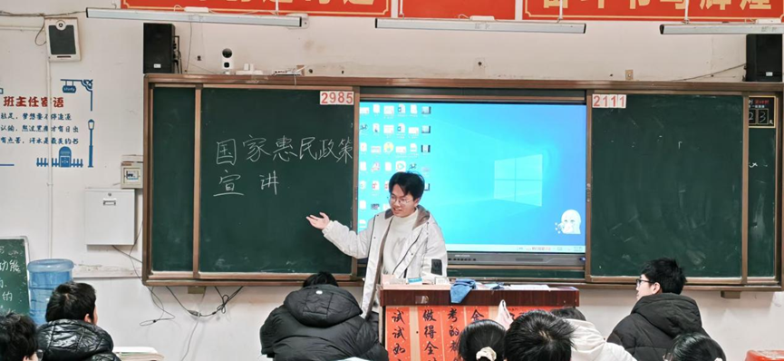 微信图片_20260310102608