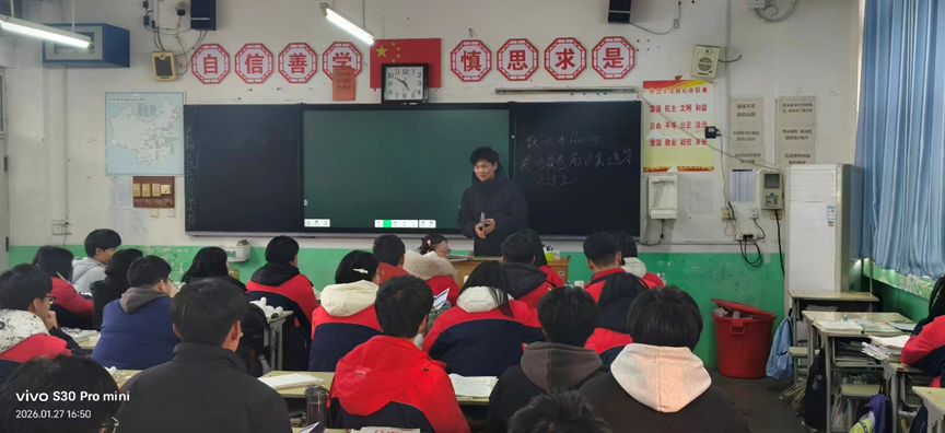 微信图片_20260310102735