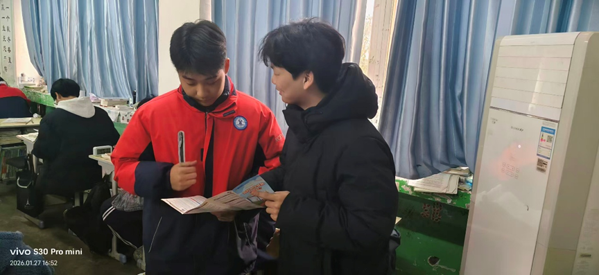 微信图片_20260310102738