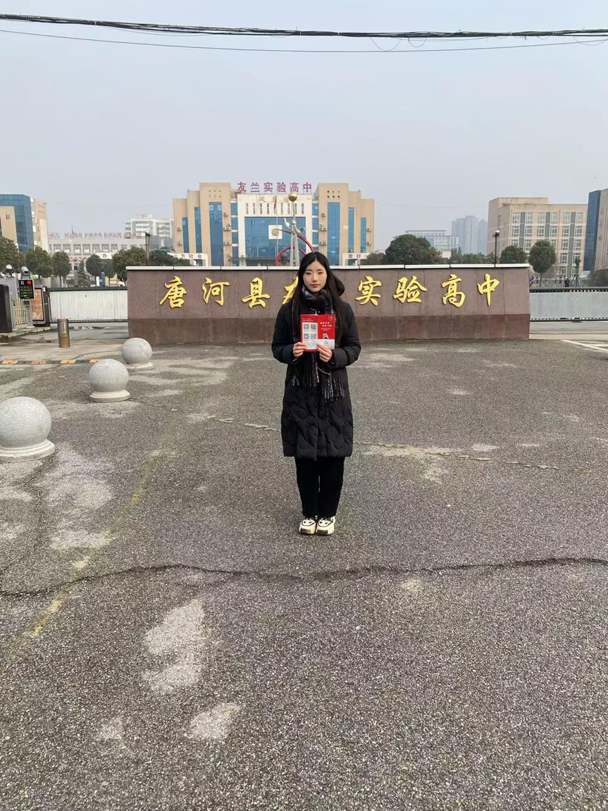 微信图片_20260310102840