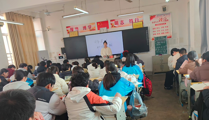 微信图片_20260310103001