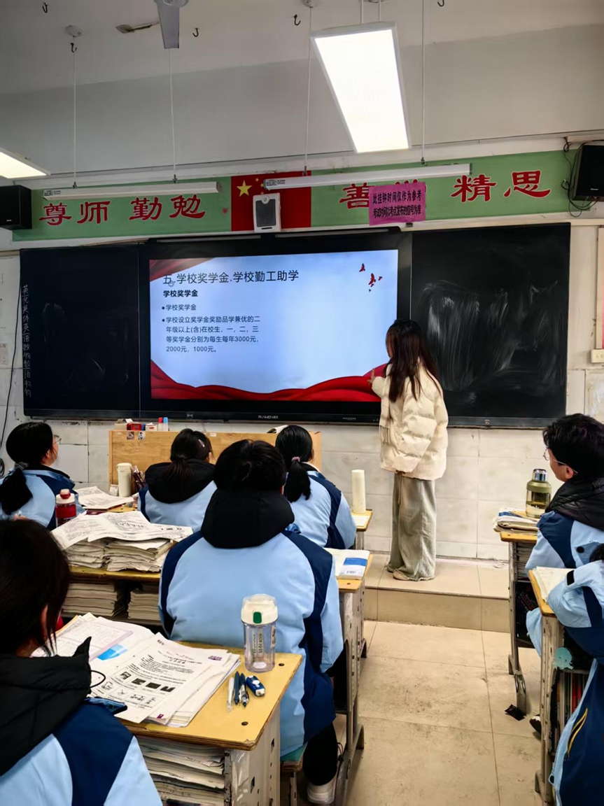 微信图片_20260310103218