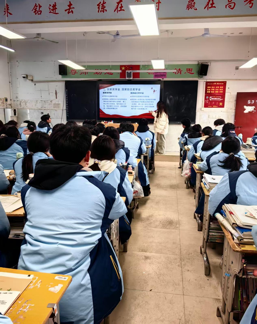 微信图片_20260310103214