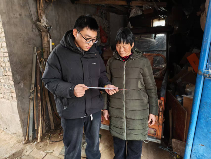 微信图片_20260310103409