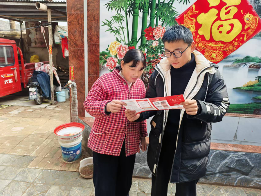 微信图片_20260310103458