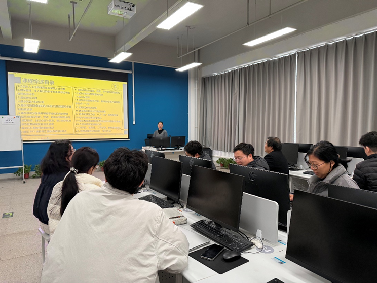 <strong>信息工程学部开展春季教师课程达标演练活动</strong>