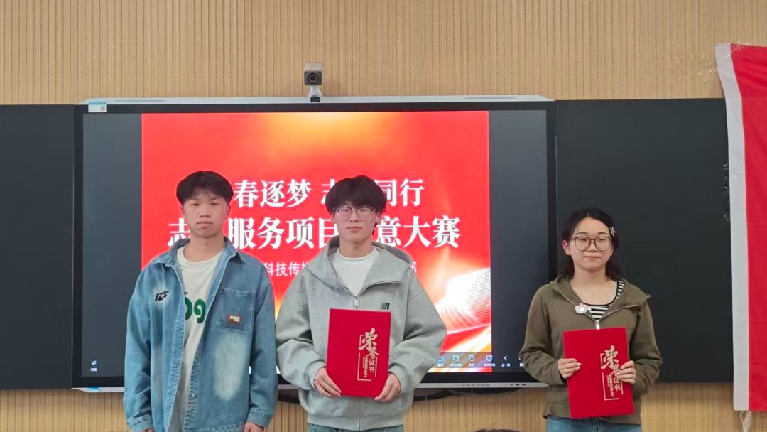 微信图片_2026-04-07_130357_770