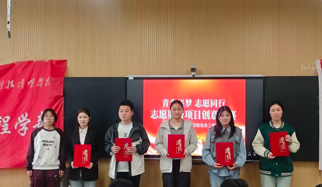 微信图片_2026-04-07_130403_884