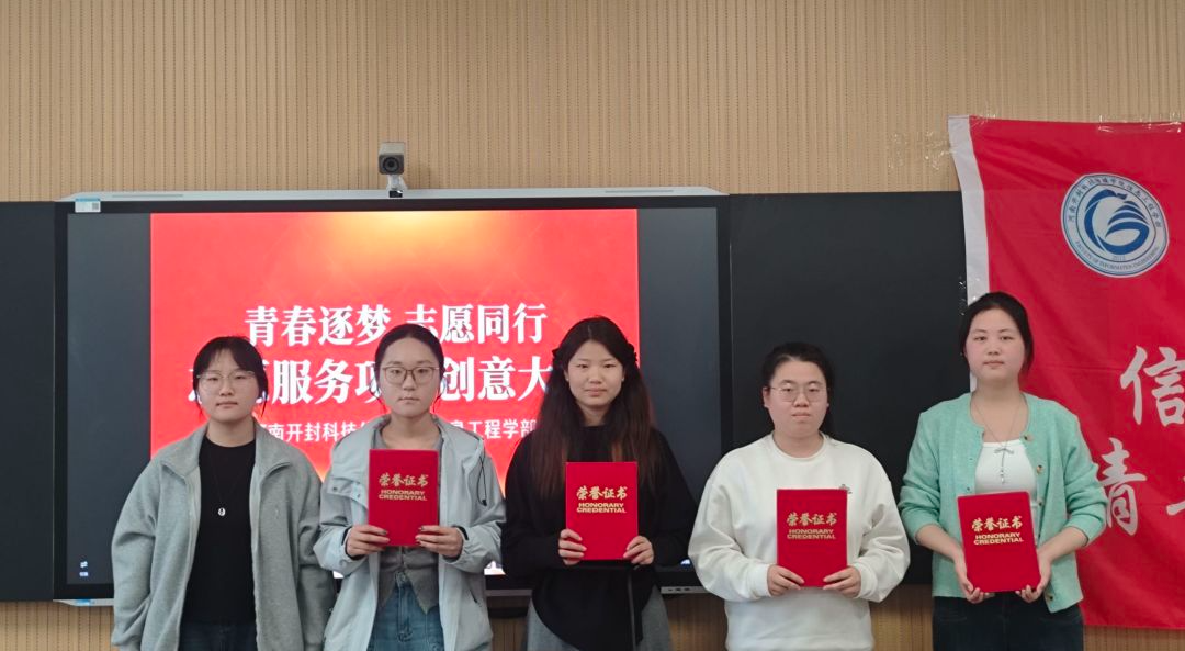 微信图片_2026-04-07_130408_319