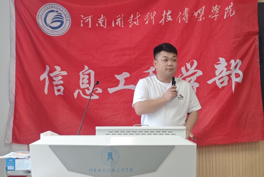 微信图片_2026-04-07_130339_650