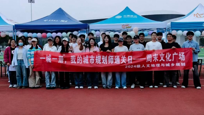 微信图片_2026-10-14_122142_229