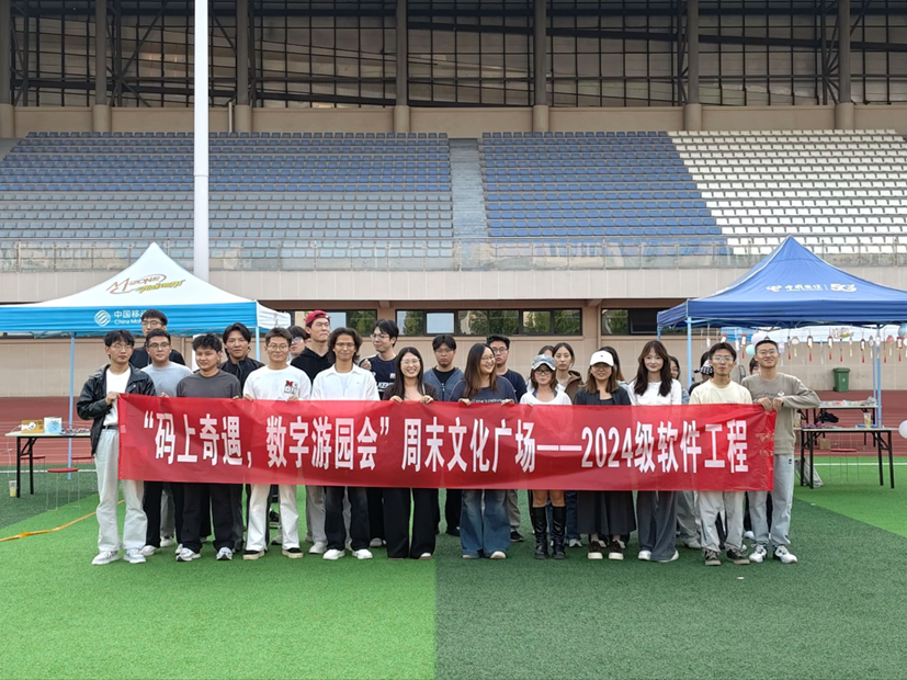 微信图片_2026-10-14_122858_974